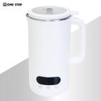 ミキサー ジューサー 小型 氷 大容量 1000ml スムージー 豆乳メーカー スープメーカー 静音 濾過不要 全自動