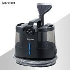 スチームクリーナー カーペットクリーナー リンサー クリーナー フローリング 床掃除 ソファ 高温 除菌