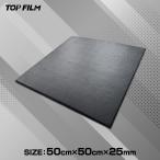  Jim коврик резина коврик тренировка коврик большой размер 50×50cm толщина 25mm 2.5cm резина коврик на пол звукоизоляция ударная абсорбция одиночный товар 