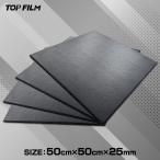  Jim коврик резина коврик тренировка коврик большой размер 50×50cm толщина 25mm 2.5cm резина коврик на пол звукоизоляция ударная абсорбция 4 листов 