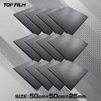  Jim коврик резина коврик тренировка коврик большой размер 50×50cm толщина 25mm 2.5cm резина коврик на пол звукоизоляция ударная абсорбция 12 листов 