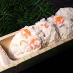  бамбук тубус ввод .....(800g входить )[ специальный отбор ][ талант . название производство ][ Kanazawa название производство ] подарок по случаю конца года * осэти *sgo..!