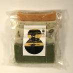  длина человек. моти ( маленький )