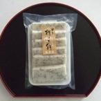  талант .. . есть моти . палка моти (.. моти *.. моти ). ткань 6 листов талант .. скучающий рисовое поле . моти.. рука. . помутнение . ощущение . пожалуйста!