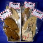 [ старый магазин 100 более год Ishikawa префектура Hakusan город прекрасный река. дешево . магазин. деликатес!]..* flat .. деликатес набор 