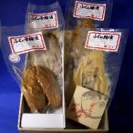 [ старый магазин 100 более год Ishikawa префектура Hakusan город прекрасный река. дешево . магазин. деликатес!]..*... .( яйцо гнездо ) деликатес набор 