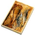 [ старый магазин 100 более год Ishikawa префектура Hakusan город прекрасный река. дешево . магазин. деликатес!] в коробке ... ..*.. набор 