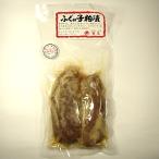 [ старый магазин 100 более год! Ishikawa префектура Hakusan город прекрасный река. дешево . магазин. деликатес ]... ...( яйцо гнездо )