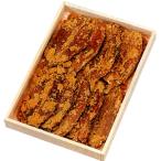 [ старый магазин 100 более год Ishikawa префектура Hakusan город прекрасный река. дешево . магазин. деликатес!] в коробке flat ... ..