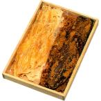 [ старый магазин 100 более год Ishikawa префектура Hakusan город прекрасный река. дешево . магазин. деликатес!] в коробке flat ... ..*.. набор 