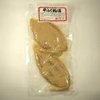 Yahoo! Yahoo!ショッピング(ヤフー ショッピング)【老舗100余年！石川県白山市美川の安久商店の珍味】平ふぐ粕漬 まとめてお得10袋セット