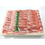 被災地特産品 てらおか風舎 能登豚 ロース バラ しゃぶしゃぶ 300gx2 豚肉 ギフト 内祝 贈答 景品 お取り寄せ グルメ