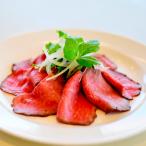  пострадавший район специальный продукт .... способ . талант . корова Momo ростбиф примерно 600g говядина рефрижератор подарок внутри праздник .. подарок ваш заказ гурман 