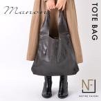 本革 トートバッグ レディース バッグ 大きめ 柔らかい 牛革 革 一泊旅行 A4 通勤 軽い 軽量 肩掛け レザー 女性 マザーズバッグ 茶 マノン ダークブラウン