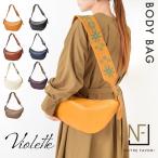 ボディバッグサコッシュ本革ショルダ...