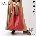 ポイント10%還元本革トートバッグ...