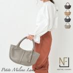 羊革ラム革トートバッグレディース本...