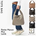 トートバッグメンズ本革ラム革レザー...