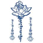  Jug a тату-наклейка лавсония неколючая ta палец на ноге GZ-041 2 неделя исчезать нет тату-наклейка поддельный ta палец на ноге макияж костюмированная игра 