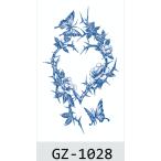  Jug a тату-наклейка лавсония неколючая ta палец на ноге GZ-1028 2 неделя исчезать нет тату-наклейка поддельный ta палец на ноге макияж костюмированная игра 