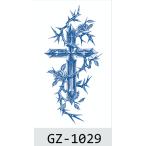  Jug a тату-наклейка лавсония неколючая ta палец на ноге GZ-1029 2 неделя исчезать нет тату-наклейка поддельный ta палец на ноге макияж костюмированная игра 