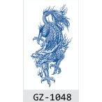  Jug a тату-наклейка лавсония неколючая ta палец на ноге GZ-1048 2 неделя исчезать нет тату-наклейка поддельный ta палец на ноге макияж костюмированная игра 