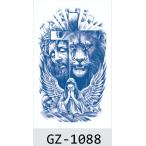  Jug a тату-наклейка лавсония неколючая ta палец на ноге GZ-1088 2 неделя исчезать нет тату-наклейка поддельный ta палец на ноге макияж костюмированная игра 