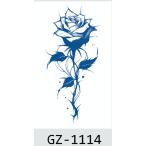  Jug a тату-наклейка лавсония неколючая ta палец на ноге GZ-1114 2 неделя исчезать нет тату-наклейка поддельный ta палец на ноге макияж костюмированная игра 