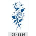  Jug a тату-наклейка лавсония неколючая ta палец на ноге GZ-1116 2 неделя исчезать нет тату-наклейка поддельный ta палец на ноге макияж костюмированная игра 