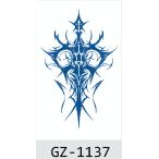  Jug a тату-наклейка лавсония неколючая ta палец на ноге GZ-1137 2 неделя исчезать нет тату-наклейка поддельный ta палец на ноге макияж костюмированная игра 