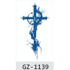  Jug a тату-наклейка лавсония неколючая ta палец на ноге GZ-1139 2 неделя исчезать нет тату-наклейка поддельный ta палец на ноге макияж костюмированная игра 