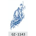  Jug a тату-наклейка лавсония неколючая ta палец на ноге GZ-1143 2 неделя исчезать нет тату-наклейка поддельный ta палец на ноге макияж костюмированная игра 