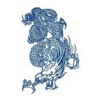  Jug a тату-наклейка лавсония неколючая ta палец на ноге GZ-428 2 неделя исчезать нет тату-наклейка поддельный ta палец на ноге макияж костюмированная игра 