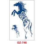  Jug a тату-наклейка лавсония неколючая ta палец на ноге GZ-746 2 неделя исчезать нет тату-наклейка поддельный ta палец на ноге макияж костюмированная игра 