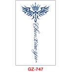  Jug a тату-наклейка лавсония неколючая ta палец на ноге GZ-747 2 неделя исчезать нет тату-наклейка поддельный ta палец на ноге макияж костюмированная игра 