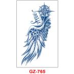  Jug a тату-наклейка лавсония неколючая ta палец на ноге GZ-765 2 неделя исчезать нет тату-наклейка поддельный ta палец на ноге макияж костюмированная игра 