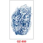  Jug a тату-наклейка лавсония неколючая ta палец на ноге GZ-850 2 неделя исчезать нет тату-наклейка поддельный ta палец на ноге макияж костюмированная игра 