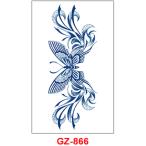  Jug a тату-наклейка лавсония неколючая ta палец на ноге GZ-866 2 неделя исчезать нет тату-наклейка поддельный ta палец на ноге макияж костюмированная игра 