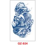  Jug a тату-наклейка лавсония неколючая ta палец на ноге GZ-924 2 неделя исчезать нет тату-наклейка поддельный ta палец на ноге макияж костюмированная игра 