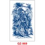  Jug a тату-наклейка лавсония неколючая ta палец на ноге GZ-969 2 неделя исчезать нет тату-наклейка поддельный ta палец на ноге макияж костюмированная игра 