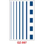  Jug a тату-наклейка лавсония неколючая ta палец на ноге GZ-997 2 неделя исчезать нет тату-наклейка поддельный ta палец на ноге макияж костюмированная игра 