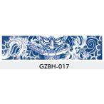  Jug a тату-наклейка лавсония неколючая ta палец на ноге GZBH-017 2 неделя исчезать нет тату-наклейка поддельный ta палец на ноге макияж костюмированная игра 