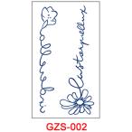  Jug a тату-наклейка лавсония неколючая ta палец на ноге GZS-002 2 неделя исчезать нет тату-наклейка поддельный ta палец на ноге макияж костюмированная игра 