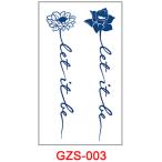  Jug a тату-наклейка лавсония неколючая ta палец на ноге GZS-003 2 неделя исчезать нет тату-наклейка поддельный ta палец на ноге макияж костюмированная игра 