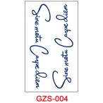  Jug a тату-наклейка лавсония неколючая ta палец на ноге GZS-004 2 неделя исчезать нет тату-наклейка поддельный ta палец на ноге макияж костюмированная игра 