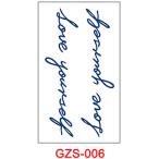  Jug a тату-наклейка лавсония неколючая ta палец на ноге GZS-006 2 неделя исчезать нет тату-наклейка поддельный ta палец на ноге макияж костюмированная игра 