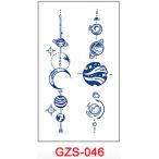  Jug a тату-наклейка лавсония неколючая ta палец на ноге GZS-046 2 неделя исчезать нет тату-наклейка поддельный ta палец на ноге макияж костюмированная игра 