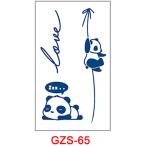  Jug a тату-наклейка лавсония неколючая ta палец на ноге GZS-065 2 неделя исчезать нет тату-наклейка поддельный ta палец на ноге макияж костюмированная игра 