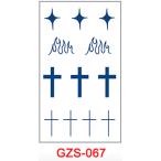  Jug a тату-наклейка лавсония неколючая ta палец на ноге GZS-067 2 неделя исчезать нет тату-наклейка поддельный ta палец на ноге макияж костюмированная игра 
