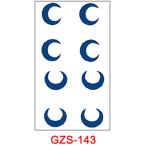  Jug a тату-наклейка лавсония неколючая ta палец на ноге GZS-143 2 неделя исчезать нет тату-наклейка поддельный ta палец на ноге макияж костюмированная игра 